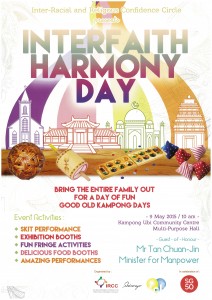 IRCC-HarmonyDay-Poster